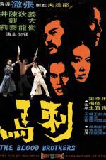 Watch Dynasty of Blood M4ufree