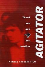 Watch Agitator M4ufree