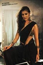 Watch Where Is The Venkatalakshmi M4ufree