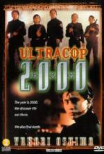 Watch Magkasangga 2000 M4ufree