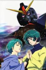 Watch Kid senshi Z Gandamu III Hoshi no kod wa ai M4ufree
