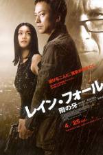 Watch Rain Fall M4ufree