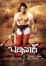 Watch Badrinath M4ufree