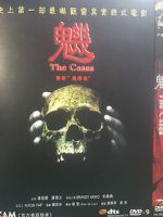 Watch The Cases M4ufree