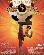 Watch Shaolin Soccer M4ufree