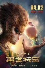 Watch Monkey King Reborn M4ufree