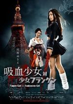Watch Vampire Girl vs. Frankenstein Girl M4ufree