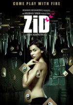 Watch Zid M4ufree