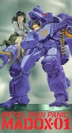 Watch Metal Skin Panic MADOX- 01 M4ufree