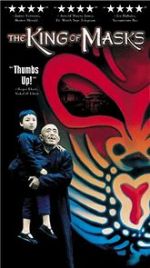 Watch The King of Masks M4ufree