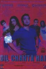 Watch Dil Chahta Hai M4ufree