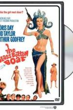 Watch The Glass Bottom Boat M4ufree