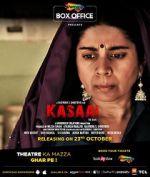 Watch Kasaai M4ufree