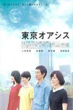 Watch Tky oashisu M4ufree