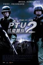 Watch Kei tung bou deui: Tung pou M4ufree