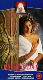 Watch Ars amandi M4ufree