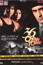Watch 36 China Town M4ufree