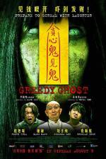 Watch Greedy Ghost M4ufree