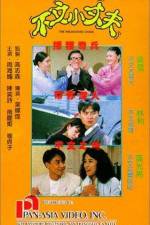 Watch The Wild Goose Chase M4ufree