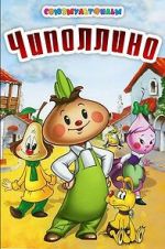 Watch Cipollino, the Onion Boy (Short 1961) M4ufree