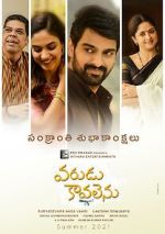 Watch Varudu Kaavalenu M4ufree