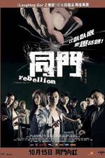 Watch Tung moon M4ufree
