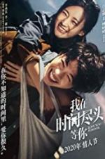 Watch Love You Forever M4ufree