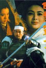 Watch Xi chu bawang M4ufree