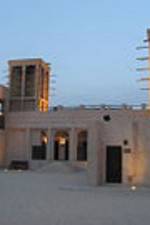 Watch Les trangers (The Strangers) M4ufree