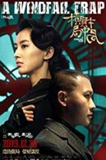 Watch A Windfall Trap M4ufree