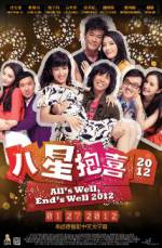 Watch All's Well Ends Well 2011 M4ufree