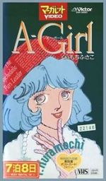 Watch A-Girl M4ufree