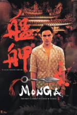 Watch Monga M4ufree