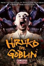 Watch Yokai hanta Hiruko M4ufree