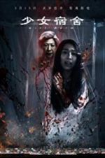 Watch Girl Dorm M4ufree