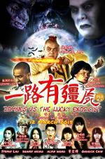 Watch Zombies Vs The Lucky Exorcist M4ufree