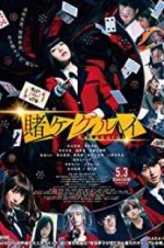 Watch Kakegurui M4ufree