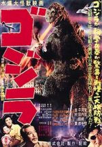 Watch Godzilla M4ufree