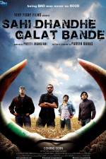 Watch Sahi Dhandhe Galat Bande M4ufree