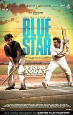 Watch Blue Star M4ufree