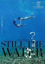 Watch Still the Water M4ufree
