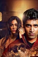 Watch Kshanam M4ufree