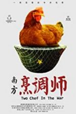 Watch Two Chef in the War M4ufree