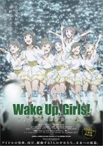 Watch Wake Up, Girls! Beyond the Bottom M4ufree