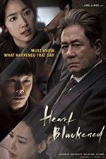 Watch Heart Blackened M4ufree
