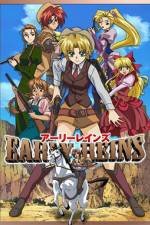 Watch Early Reins M4ufree