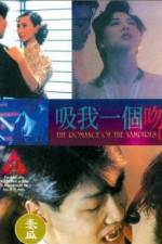 Watch The Romance of the Vampires M4ufree