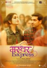 Watch Marudhar Express M4ufree