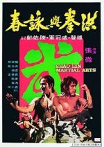 Watch Shaolin Martial Arts M4ufree