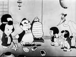 Watch Japanese Lanterns (Short 1935) M4ufree